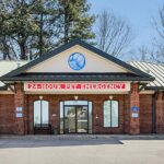 Homepage Bluepearl Specialty Emergency Pet Hospital Bluepearl Pet Hospital Gwinnett Ga Front Entrance